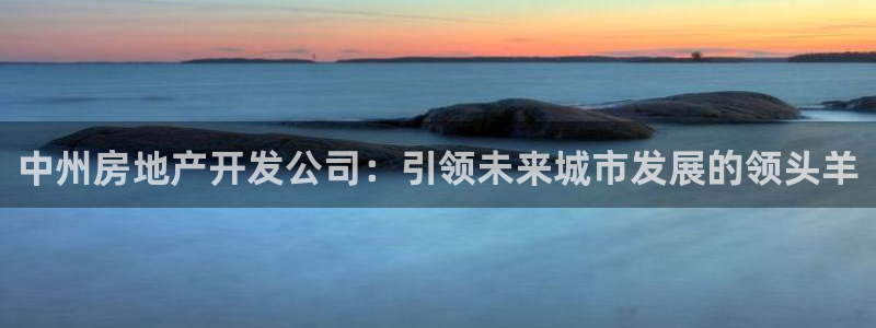 万向娱乐首页