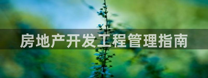 万向娱乐灯333OO