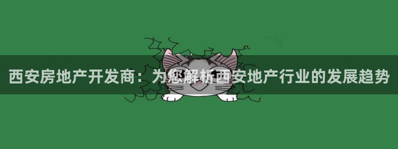 万向娱乐app下载