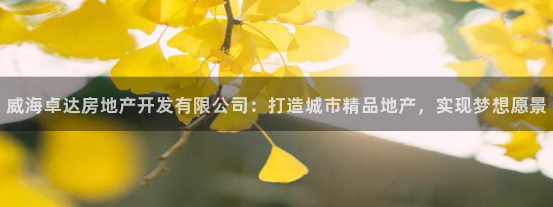 万向娱乐登陆