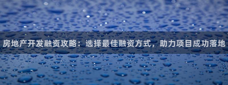 万向娱乐平台代理