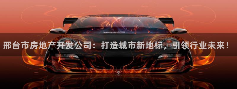 万向娱乐是哪个旗下
