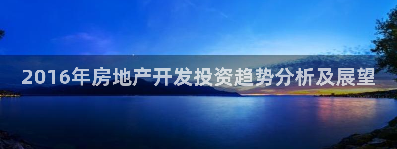 万向娱乐app下载苹果版