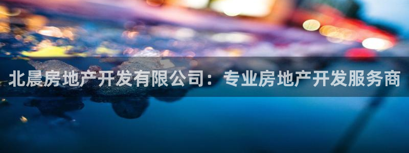 万向娱乐首页