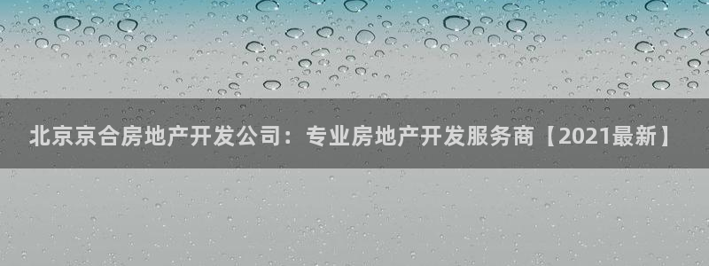 万向娱乐公司 585.34I 娱乐