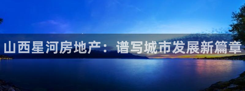 万向娱乐官网下载安装手机版