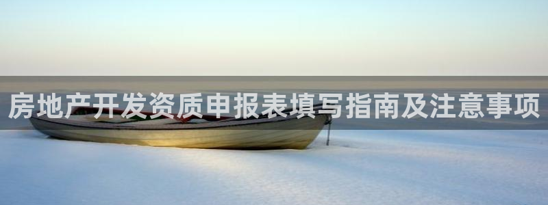 万向娱乐公司官网电话