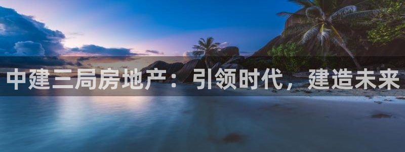 万向娱乐下载安装
