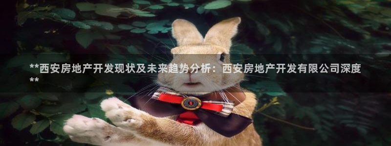 万向娱乐公司官网首页