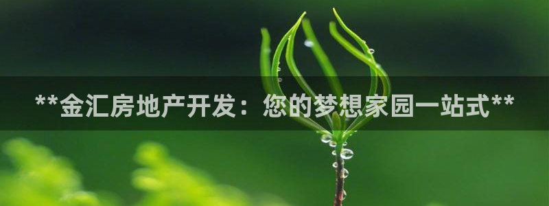 万向娱乐公司官网电话
