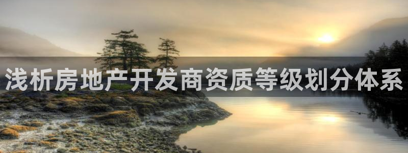 万向娱乐官网网址是多少