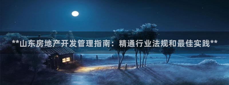 万象游戏代理