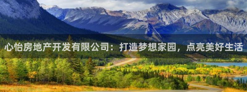 万向娱乐官网首页