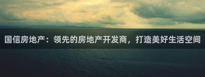 万向娱乐官网下载安装苹果