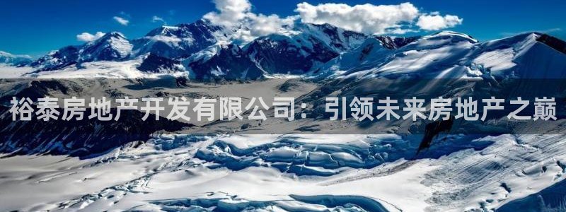 万向娱乐公司官网