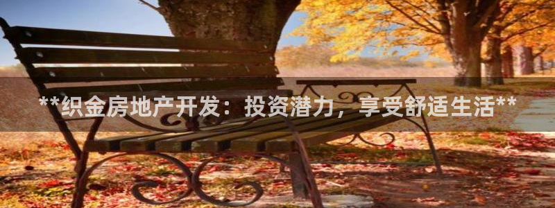 万向娱乐官网首页