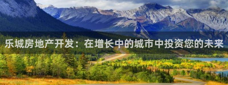 万向娱乐平台代理多少钱一年