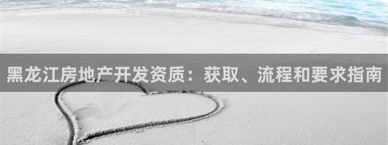 万向娱乐是野鸡台吗