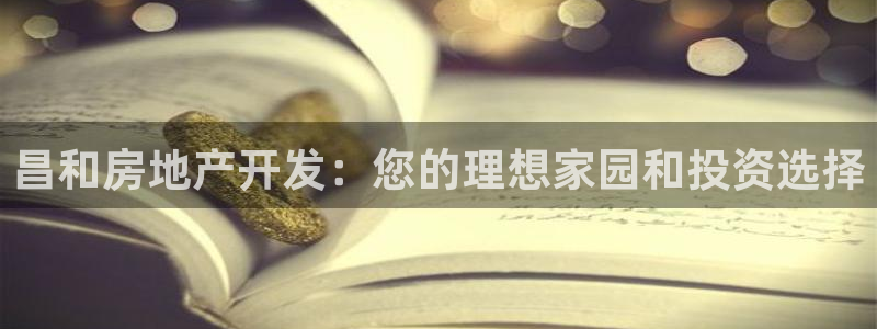 万向娱乐怎么样