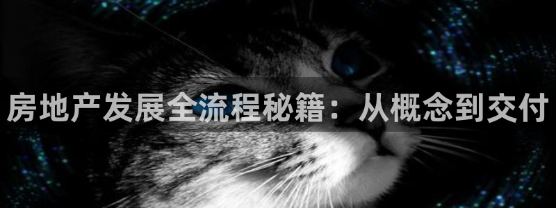 万向娱乐官网下载安装最新版