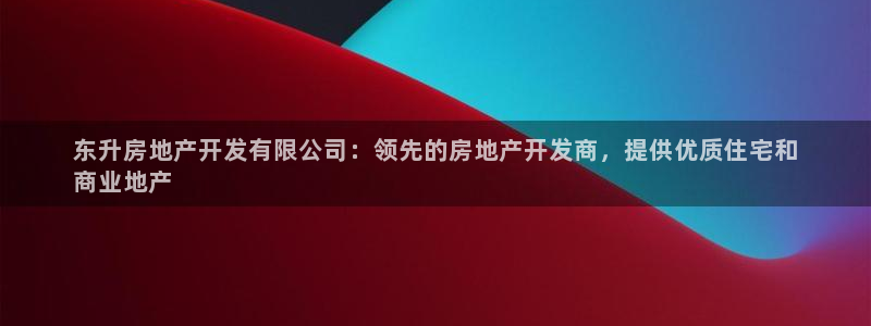万向娱乐公司官网首页