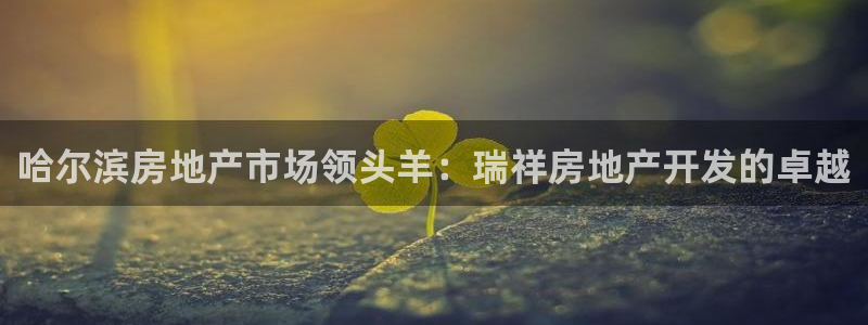 万向娱乐官网下载安装手机版