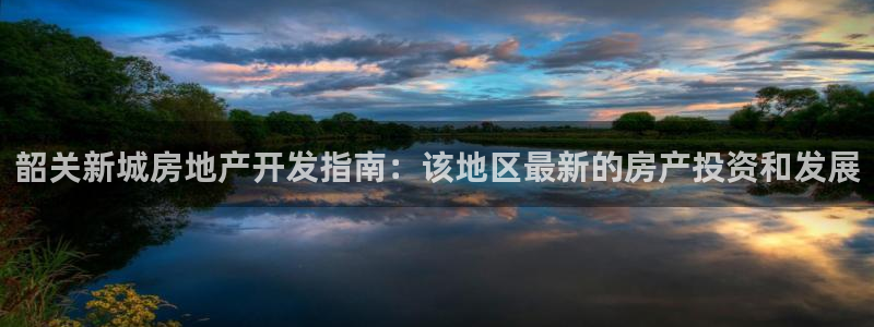 万向娱乐app下载安装
