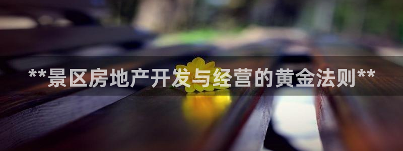 万向娱乐平台代理怎么做