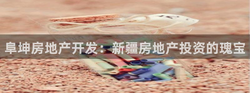 万向娱乐平台代理多少钱