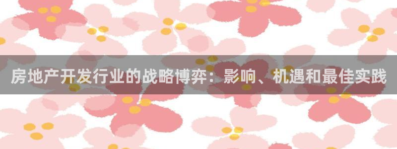 万向娱乐平台怎么下载