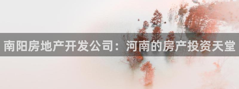 万向娱乐挂机