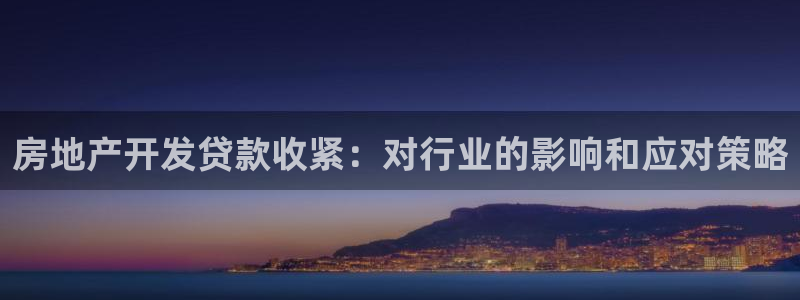 万向娱乐公司官网电话