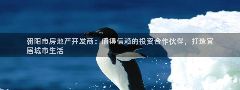 万向娱乐公司官网首页
