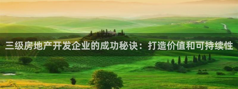 万向娱乐官网下载安装苹果
