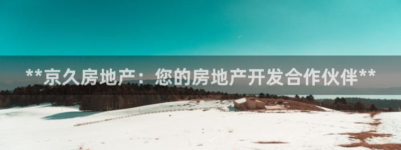 万向娱乐王者荣耀