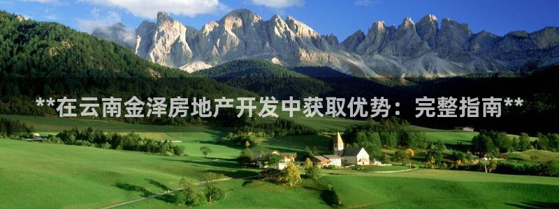 万向娱乐代理好看视频