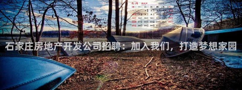 万向娱乐