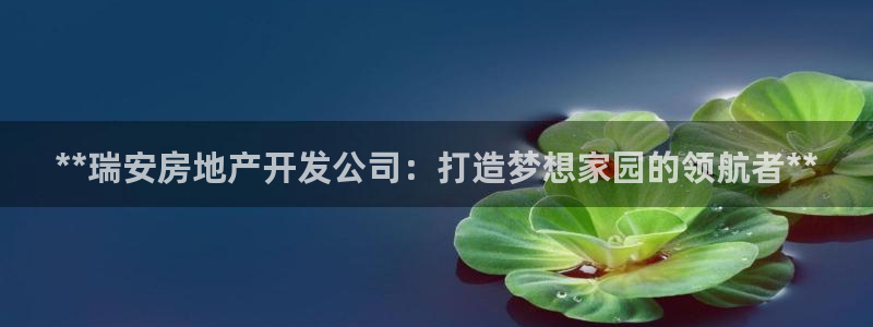 万向娱乐下载安装
