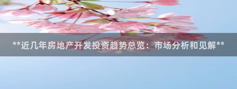 万向娱乐登陆官网