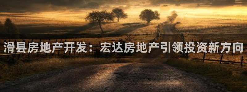 万向娱乐代理好看视频