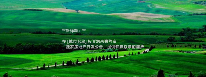 万向娱乐平台下载安装手机版