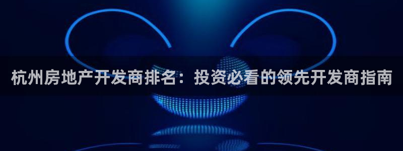 万象游戏代理