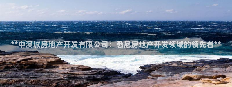 万向娱乐