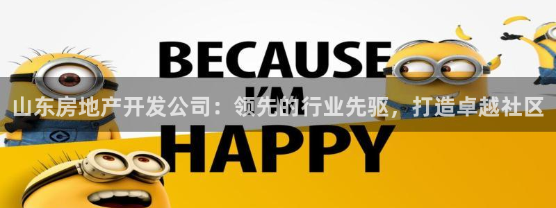 万向娱乐登陆
