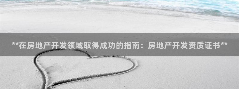 万向娱乐官网网址