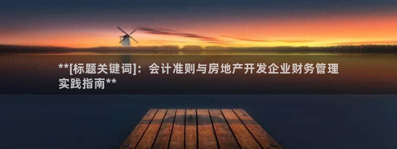 万象国际娱乐网址