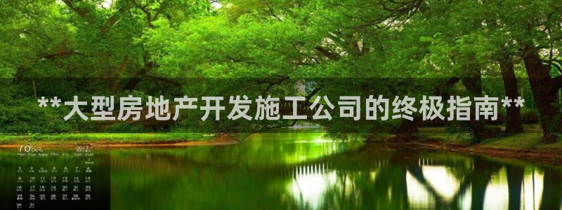 万向娱乐平台怎么下载