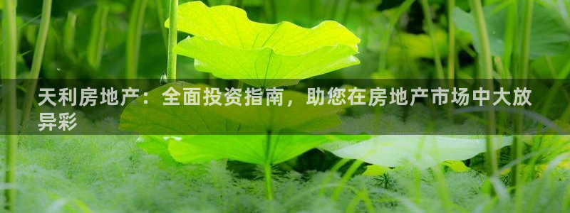 万向娱乐官网下载安装最新版