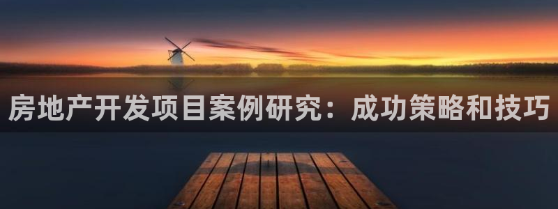 万向娱乐平台代理怎么做赚钱