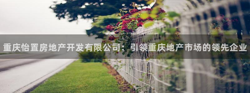 万向娱乐官网下载安装